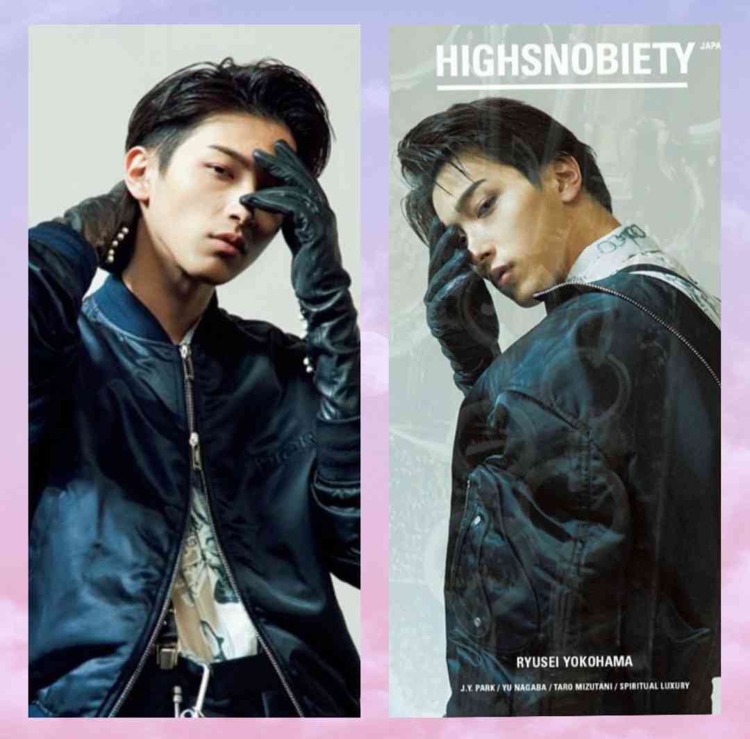 いろんな横浜流星くんが見たい part3