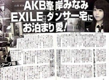 白濱亜嵐、主演ドラマで初の医師役「身近なキャラクター演じられるのがすごく楽しみ」