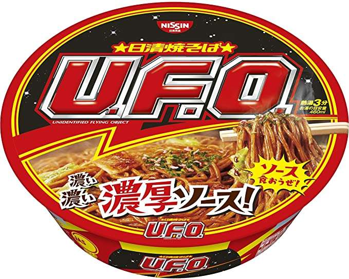 職場で食べると危険な物part2