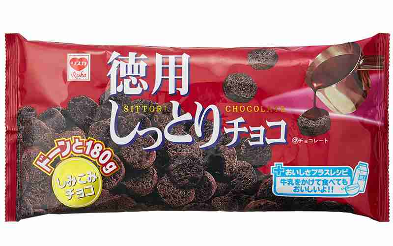これ1人で食べ切れるならプラス