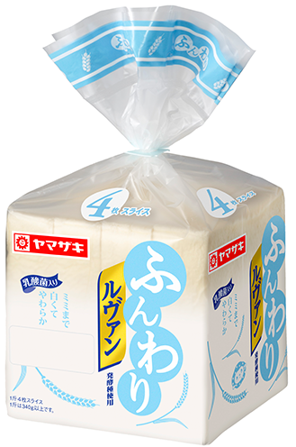 これ1人で食べ切れるならプラス