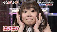 ガルちゃん依存症だなと思った瞬間