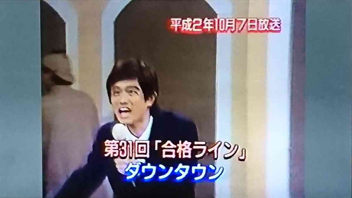 【実況・感想】欽ちゃん＆香取慎吾の第98回全日本仮装大賞