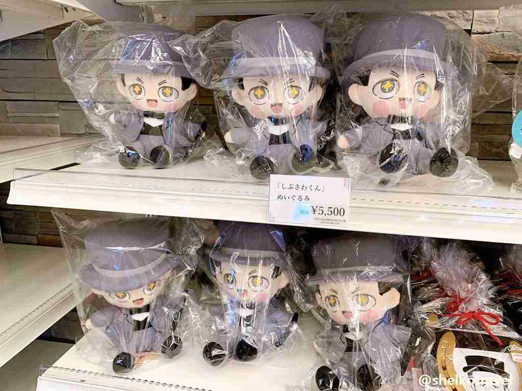 【実況・感想】青天を衝け(3)「栄一、仕事はじめ」