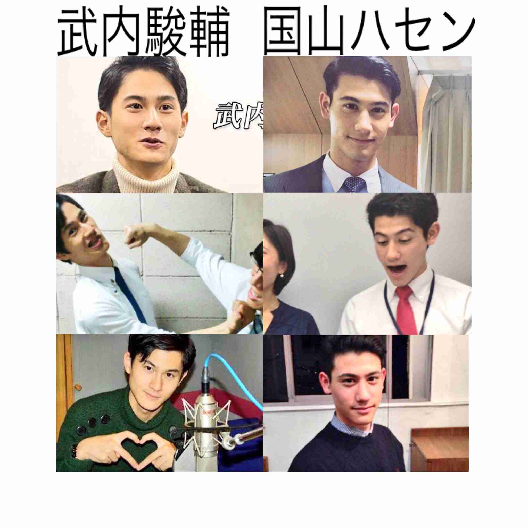 国山ハセンアナ、高校時代の写真公開「めちゃくちゃカッコイイ!!」「川崎麻世さんですか?」