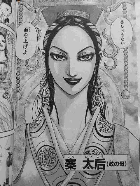 菜々緒「私が一番強ぇんだよ!」 人生初のコーンロウで永野芽郁主演「地獄の花園」に出演
