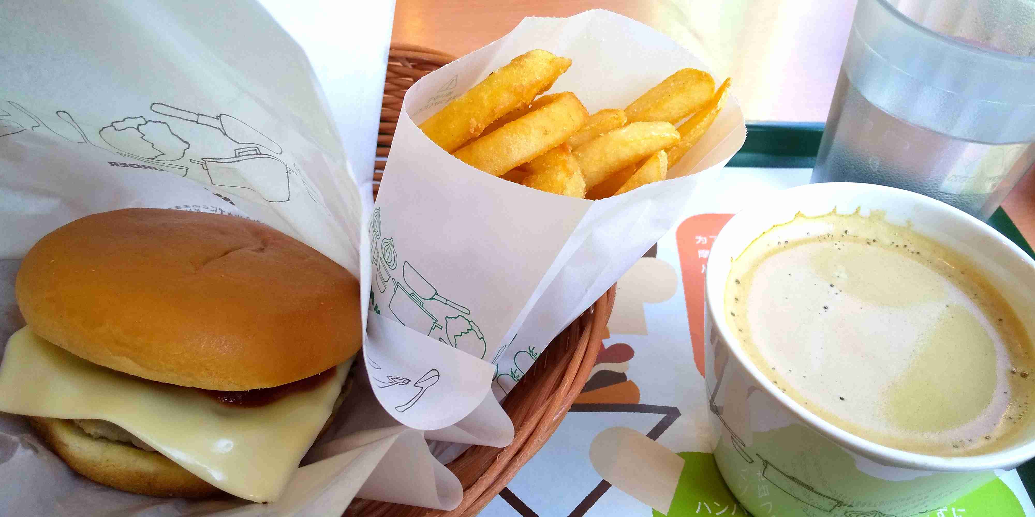 モスバーガー好きな人！