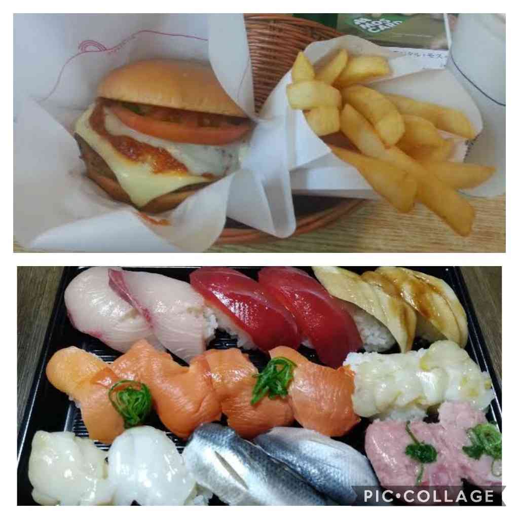 モスバーガー好きな人！