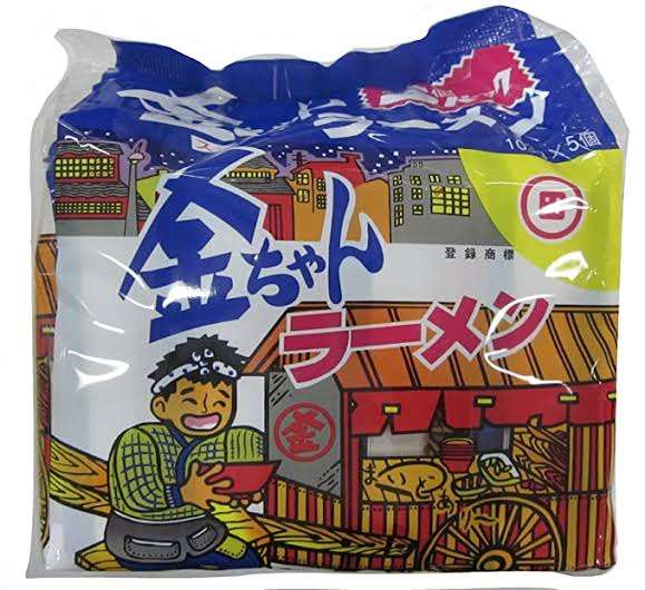 明日何食べる?