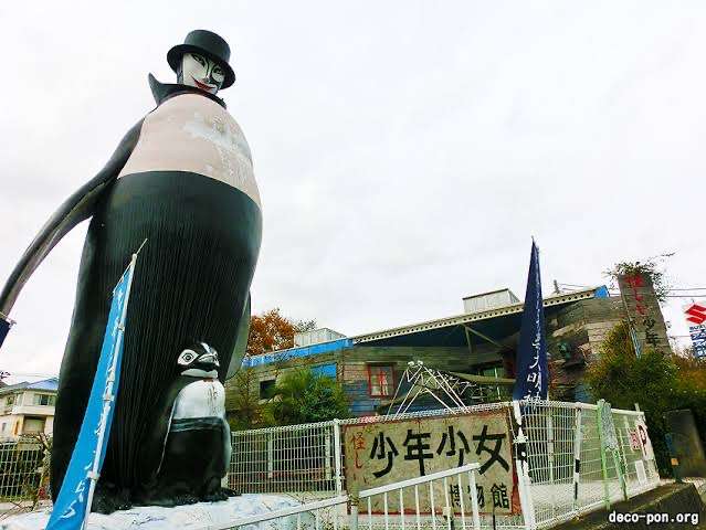 珍建築に興味ある方！part2
