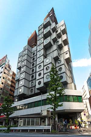 珍建築に興味ある方！part2
