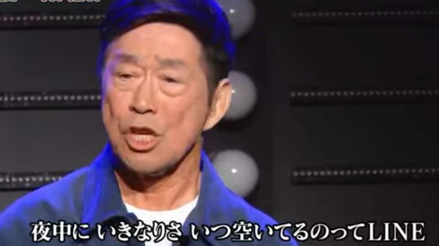 武田鉄矢の画像を貼って雑談するトピPart4