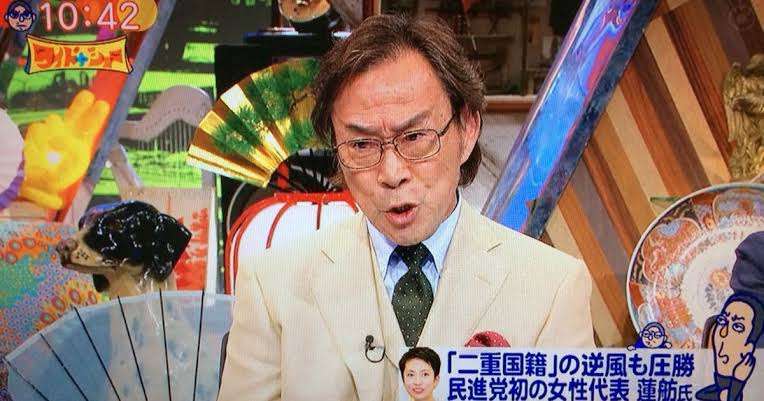 武田鉄矢の画像を貼って雑談するトピPart4