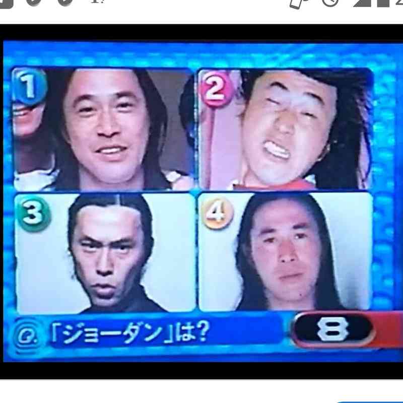 武田鉄矢の画像を貼って雑談するトピPart4
