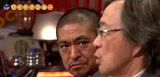 武田鉄矢の画像を貼って雑談するトピPart4