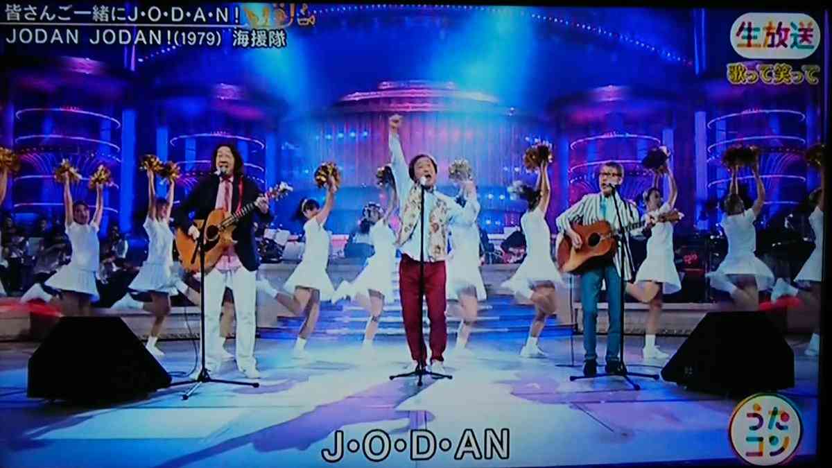 武田鉄矢の画像を貼って雑談するトピPart4