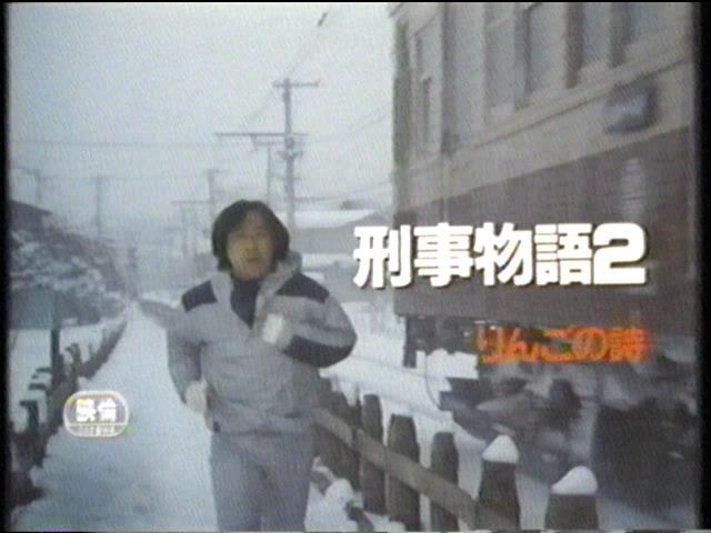 武田鉄矢の画像を貼って雑談するトピPart4