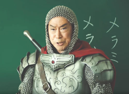 武田鉄矢の画像を貼って雑談するトピPart4