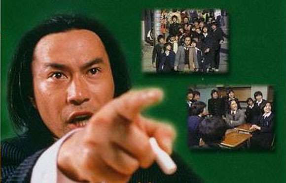 武田鉄矢の画像を貼って雑談するトピPart4