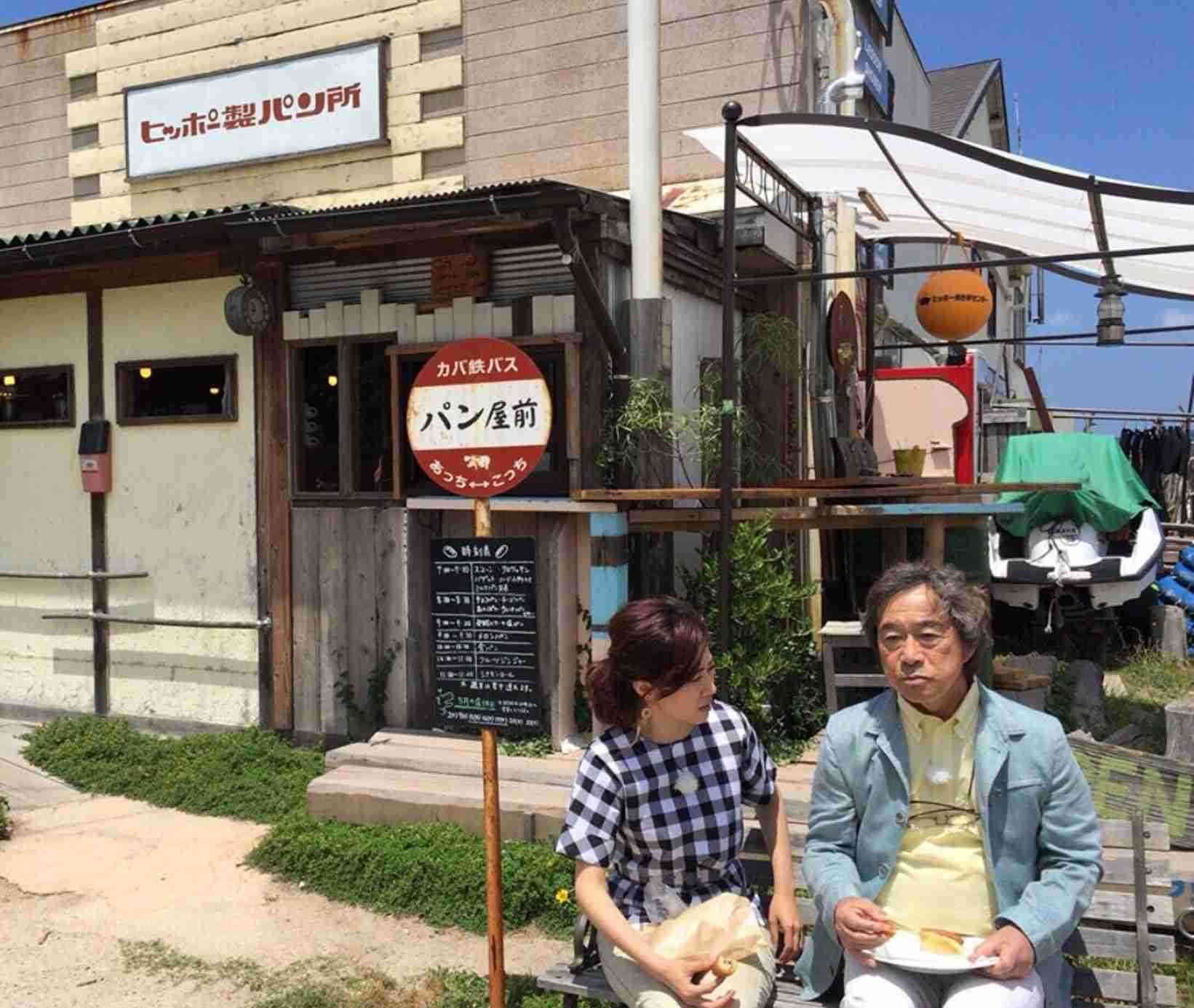 武田鉄矢の画像を貼って雑談するトピPart4