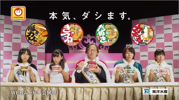 武田鉄矢の画像を貼って雑談するトピPart4