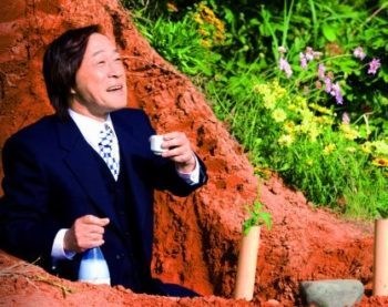 武田鉄矢の画像を貼って雑談するトピPart4