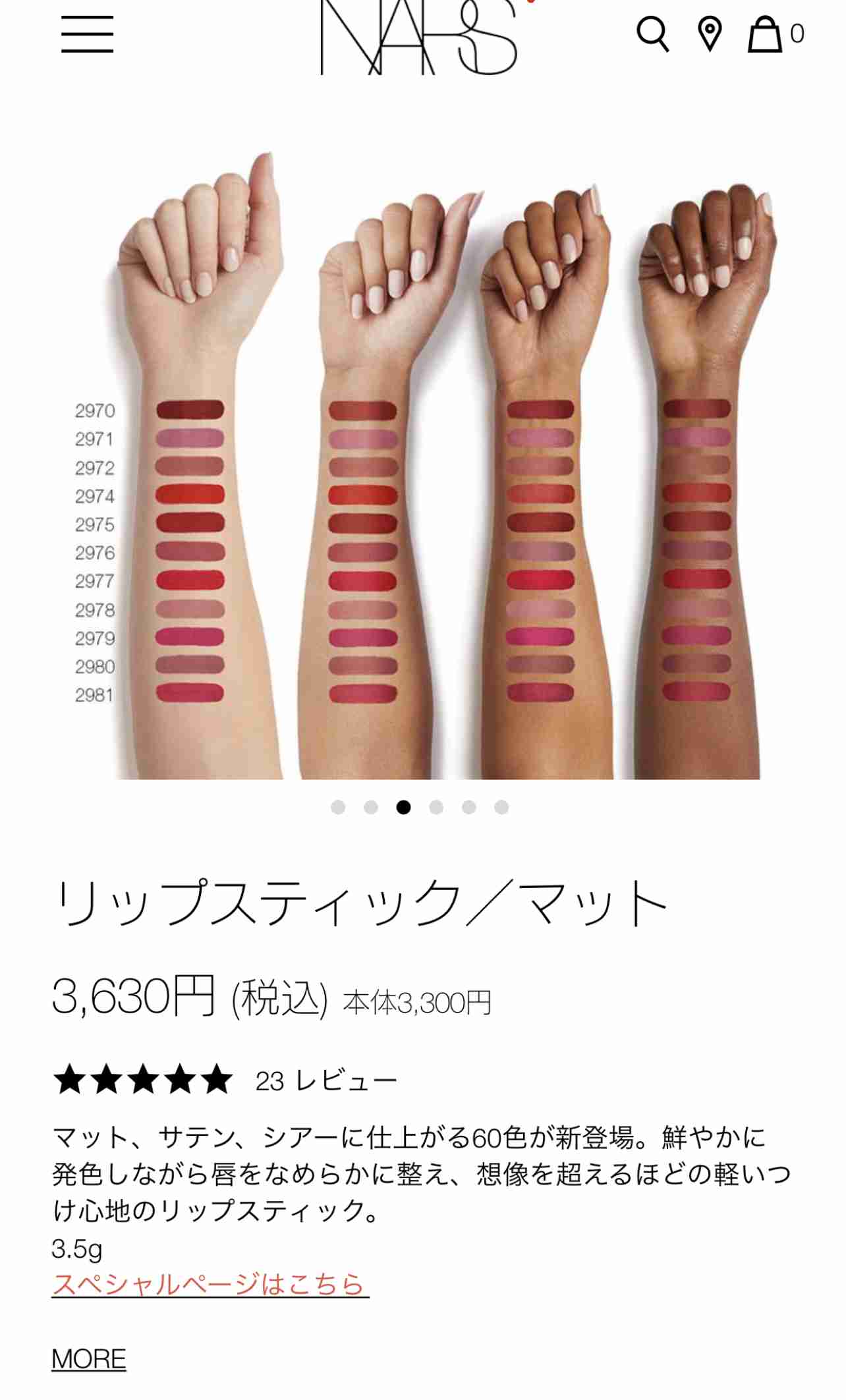 新型コロナで脱マスク生活はいつ？専門家「うまくいけば2、3年後」　