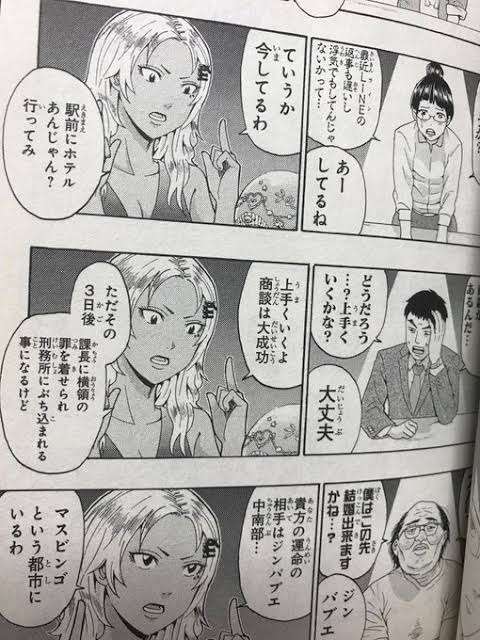 占い・鑑定番組好きな人