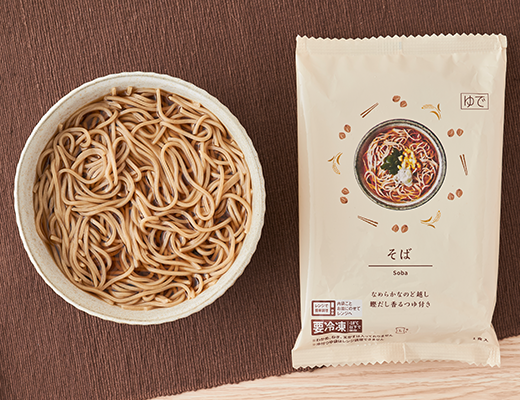 オススメの冷凍食品のご飯物