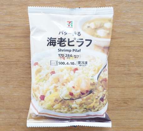 オススメの冷凍食品のご飯物