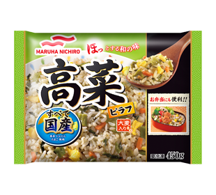 オススメの冷凍食品のご飯物
