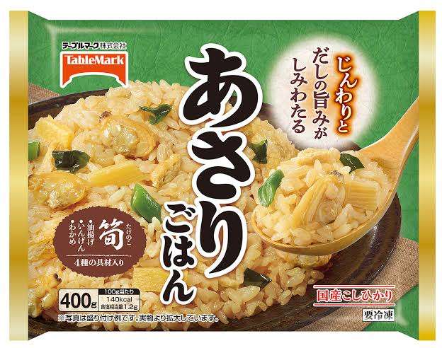 オススメの冷凍食品のご飯物