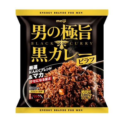 オススメの冷凍食品のご飯物