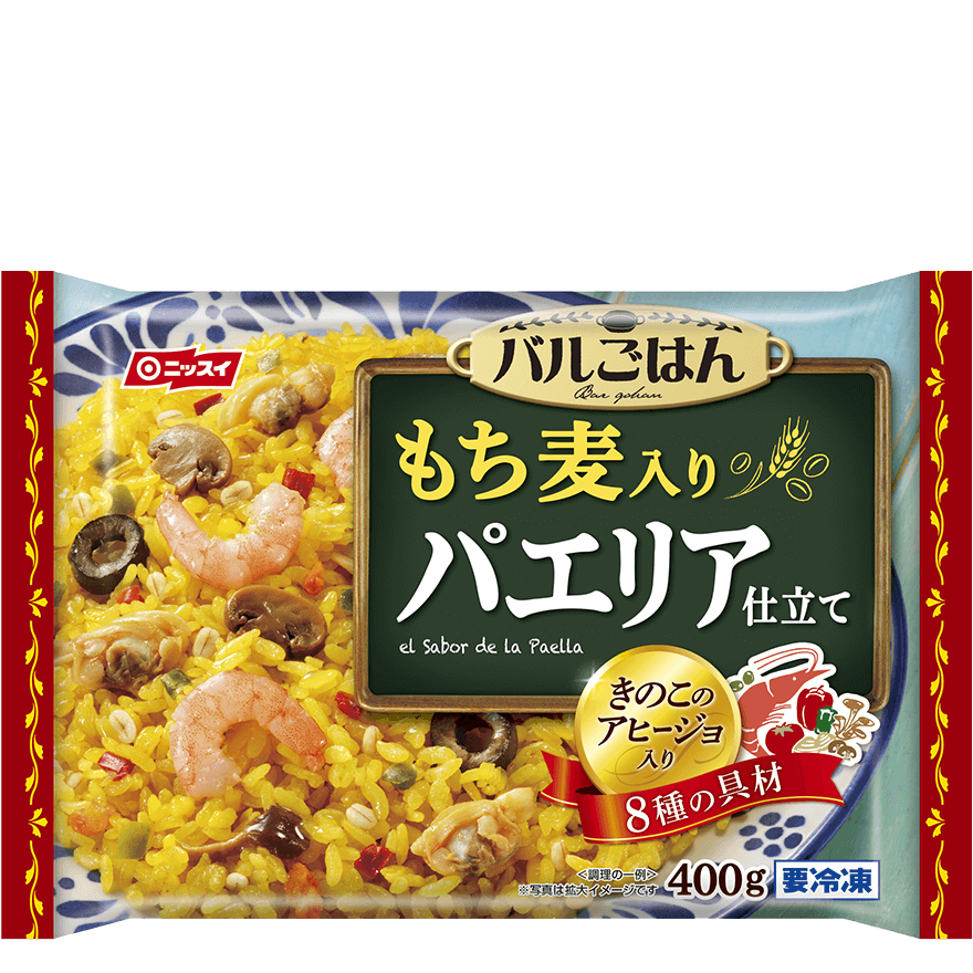 オススメの冷凍食品のご飯物