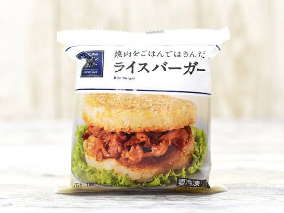 オススメの冷凍食品のご飯物