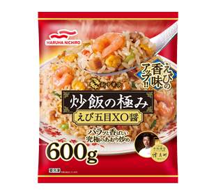 オススメの冷凍食品のご飯物