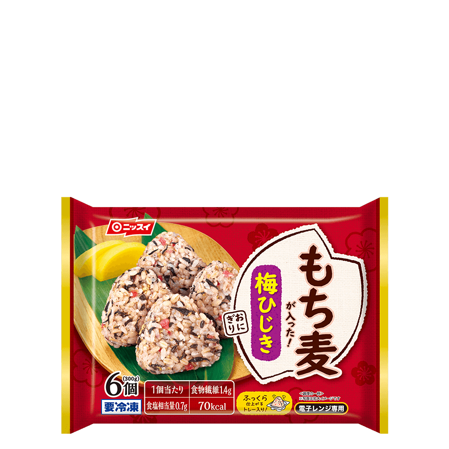 オススメの冷凍食品のご飯物