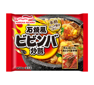 オススメの冷凍食品のご飯物