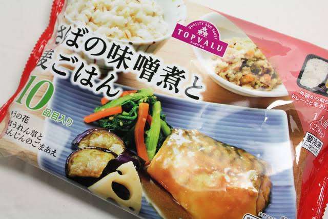 オススメの冷凍食品のご飯物