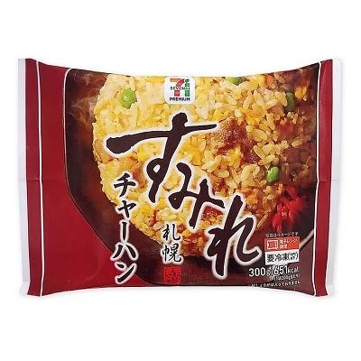 オススメの冷凍食品のご飯物