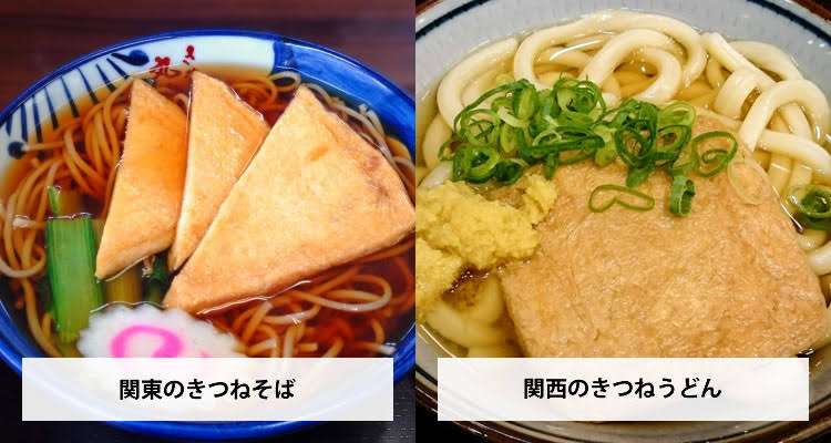 ご当地グルメがうますぎる！都道府県ランキング