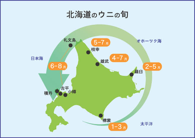 ご当地グルメがうますぎる！都道府県ランキング