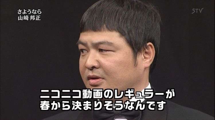 いろんなアジアのイケメンが見たい　part13