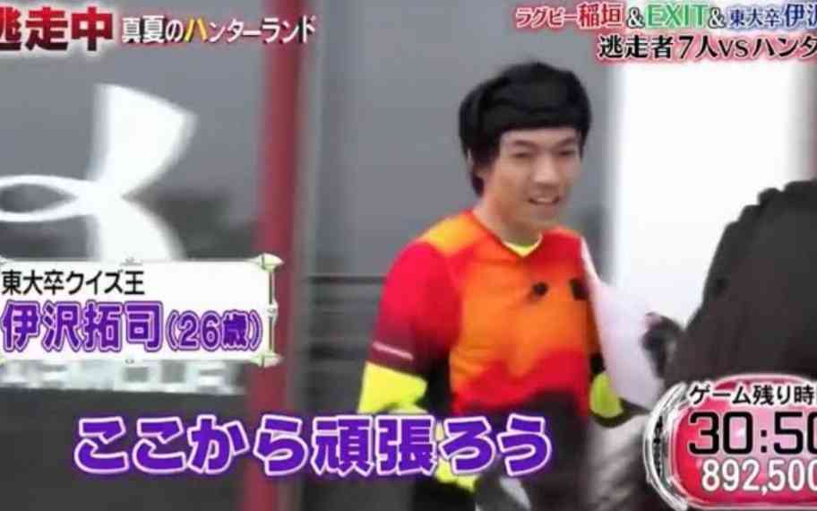 林修の冠番組が相次ぎテコ入れ　内容が大きく変わったのはなぜか？