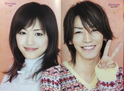 KAT-TUN亀梨和也&綾瀬はるか「たったひとつの恋」初配信決定