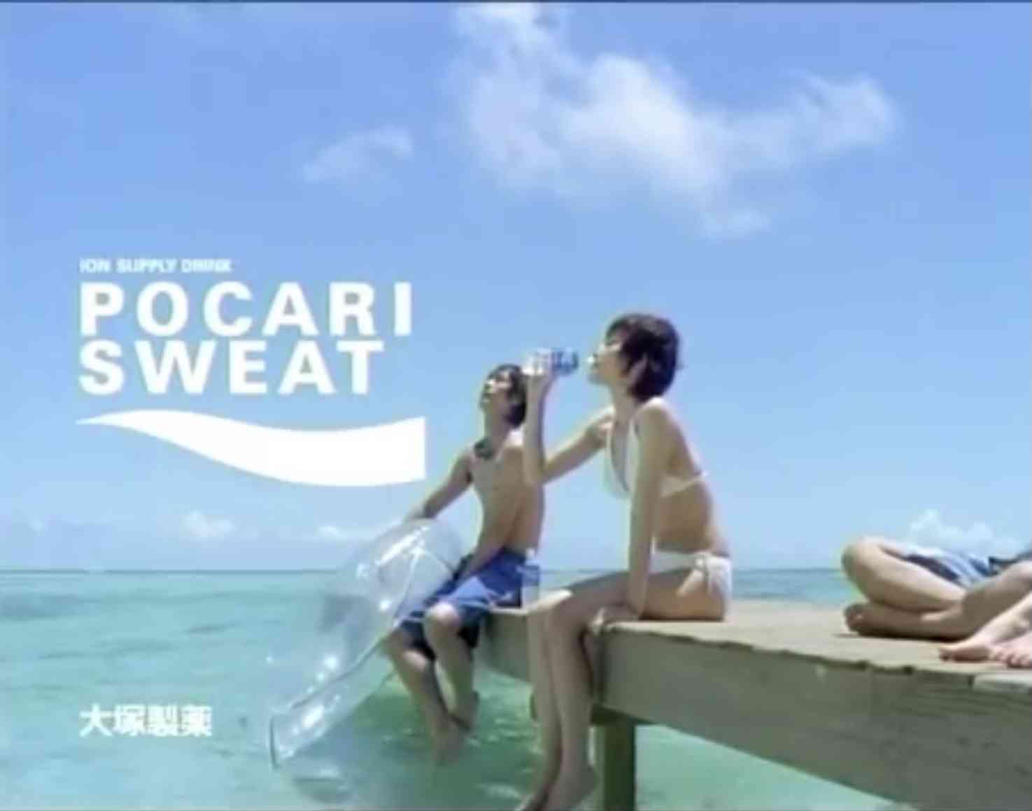 KAT-TUN亀梨和也&綾瀬はるか「たったひとつの恋」初配信決定