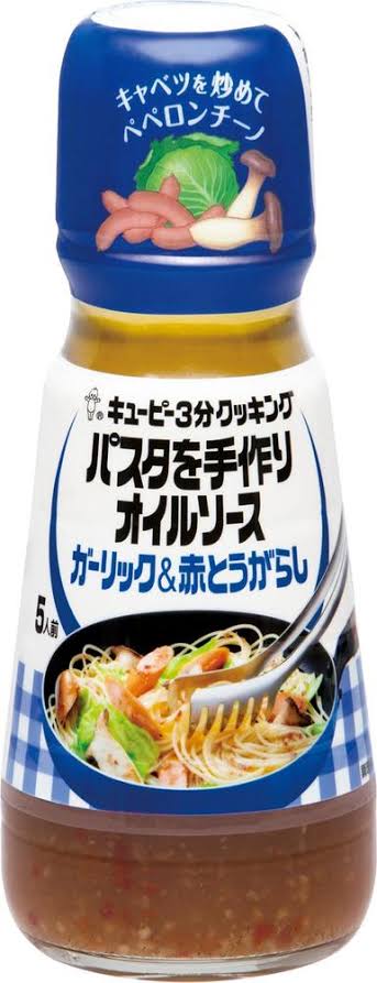 買い置きしてると便利な食材