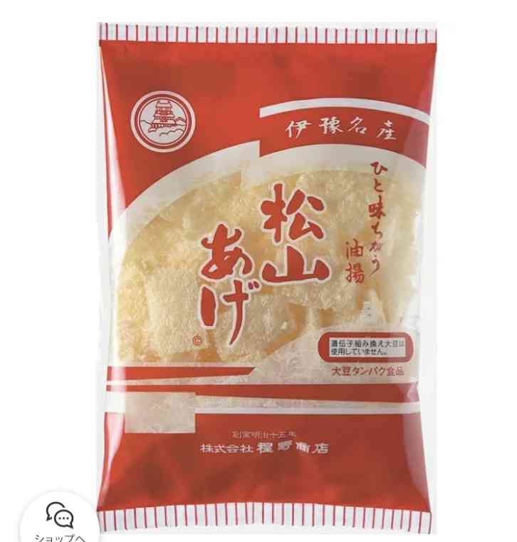 買い置きしてると便利な食材