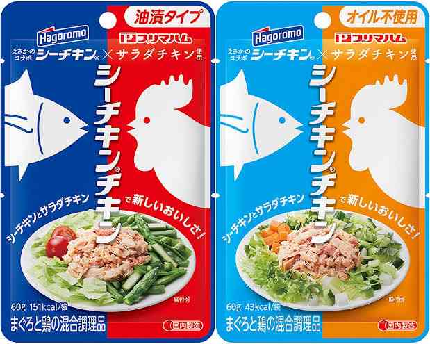 買い置きしてると便利な食材