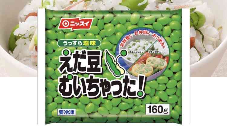 買い置きしてると便利な食材